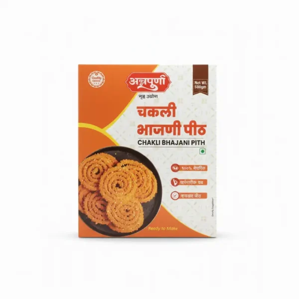 अन्नपुर्ना चकली भाजनी पिठ ५०० ग्राम