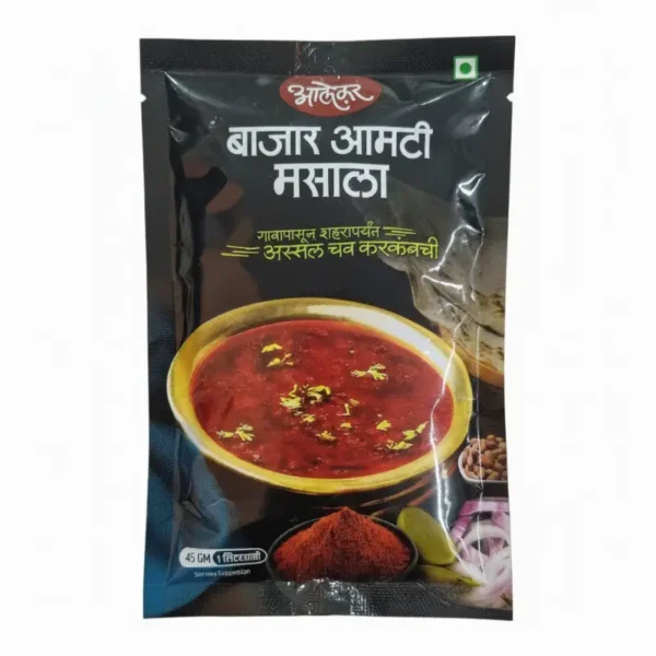 आलेकर बाजार आमटी मसाला ४५ ग्रॅ.