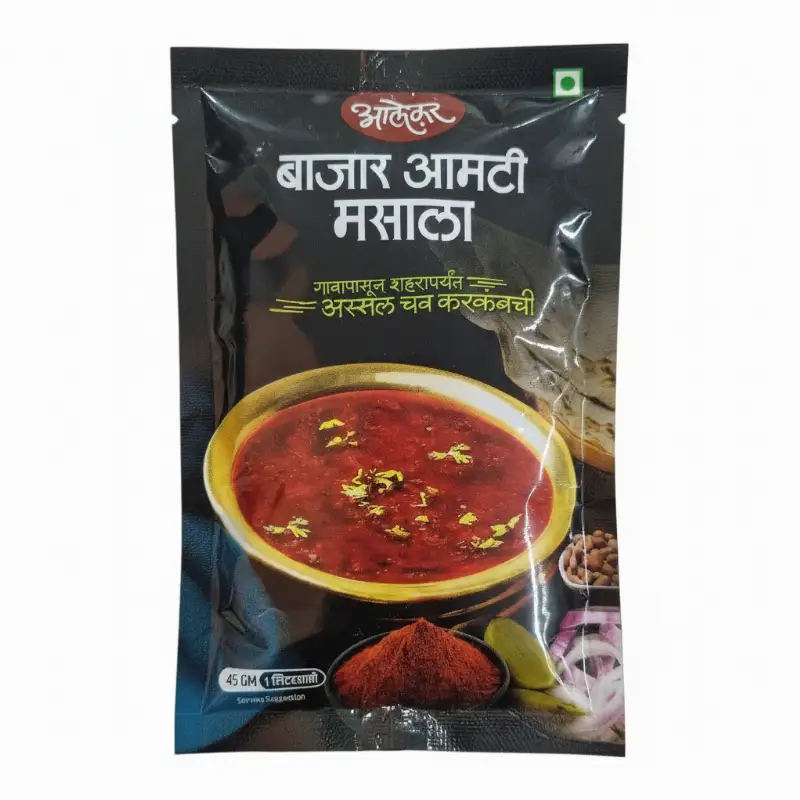 आलेकर बाजार आमटी मसाला ४५ ग्रॅ.