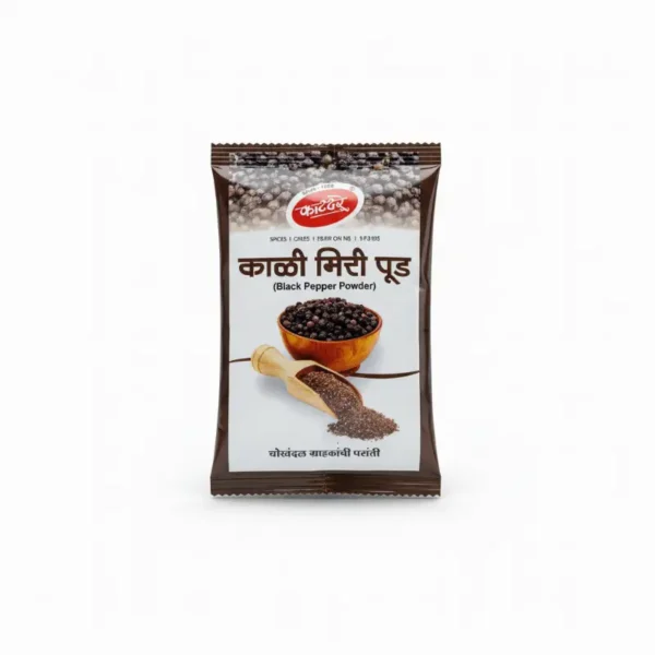 काटदरे काळी मिरी पावडर १५ ग्राम