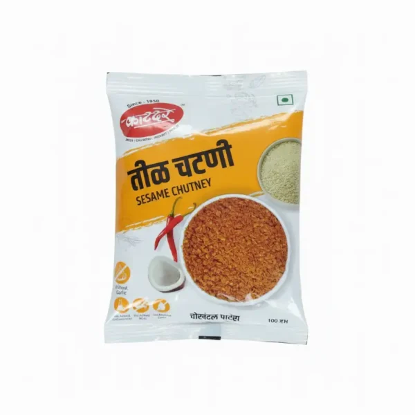 काटदरे तिळ चटनी १०० ग्राम