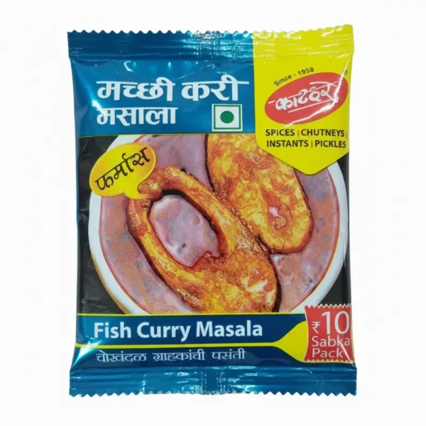 काटदरे मच्छी करी मसाला १२ गॅम १०/