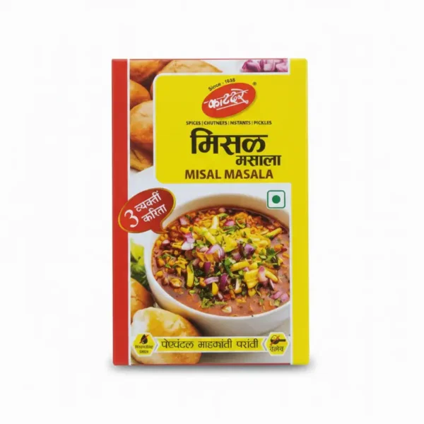 काटदरे मिसळ मसाला १० ग्रॅम