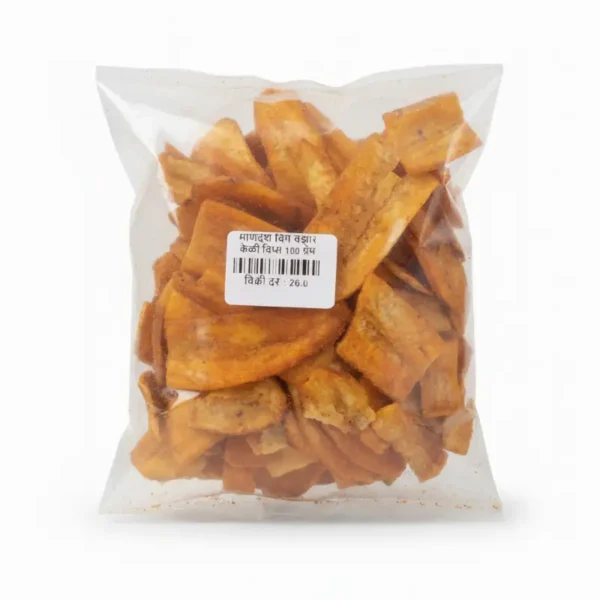 तिखट केळी चिप्स 100 ग्रॅम
