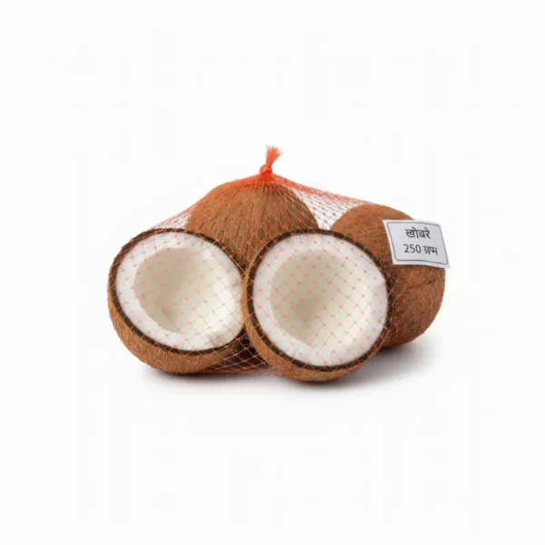 खोबरे 250 ग्रॅम