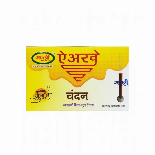 गायत्रि चंदन धुप १० नग