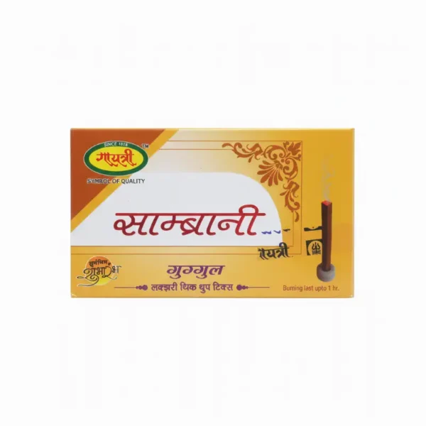 गायत्री धुप ७०/ (1 नग)