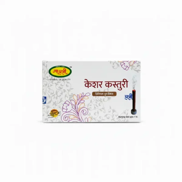 गायत्री धुप ७०/