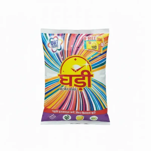 घडी पाउडर १ किलो