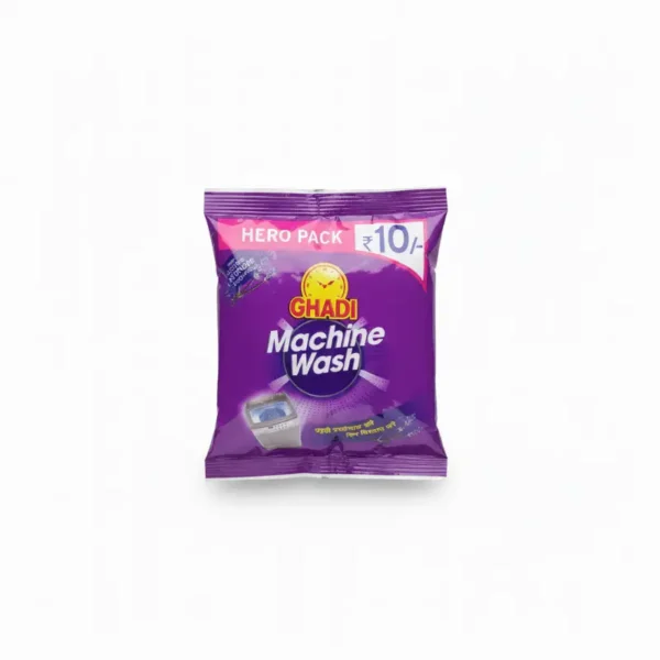 घडी मशिन वॉश ७० ग्रॅ