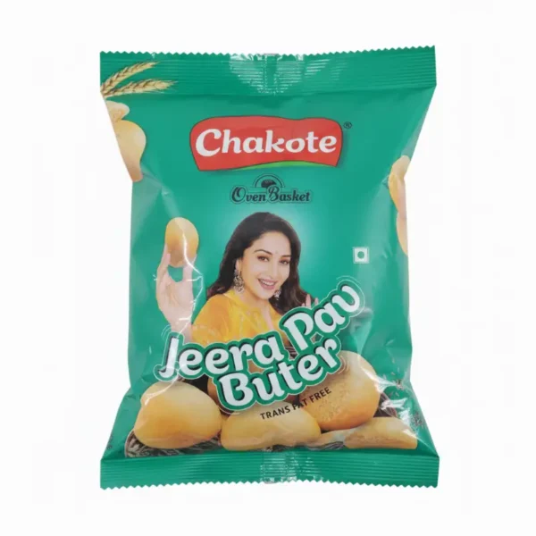 चकोटे बटर १४० ग्राम २०/