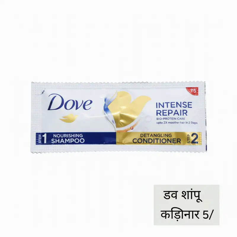 डव शांपु कंडिशनर ५/