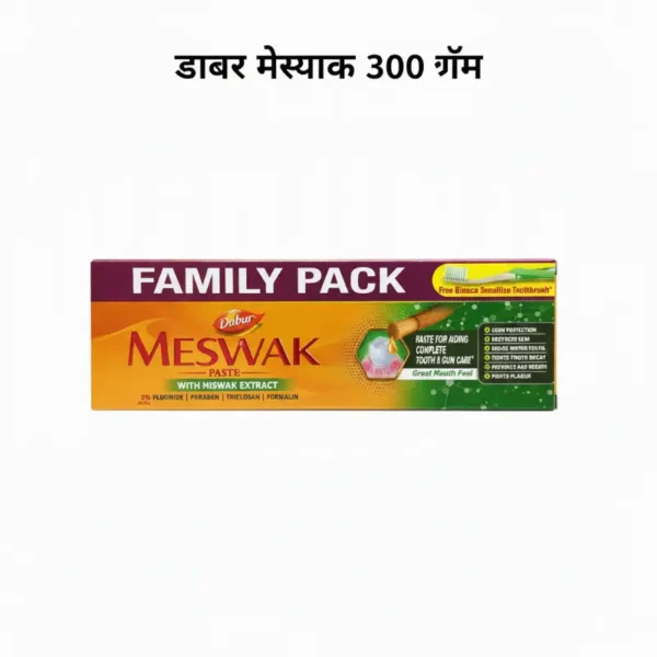 डाबर मेस्वाक ३०० ग्रॅम