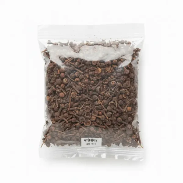 नाकेश्वर 25 ग्रॅम