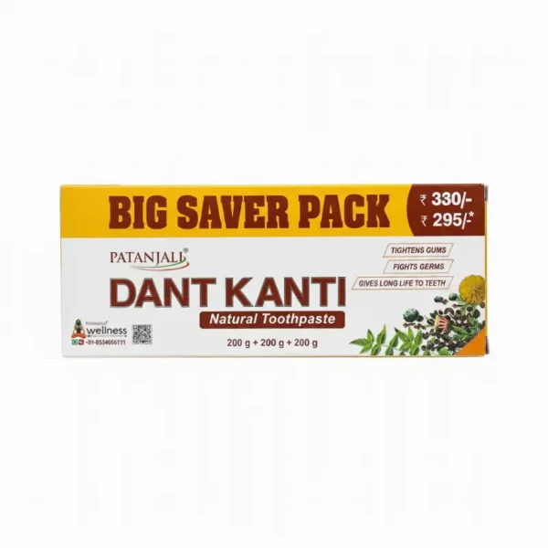 पतंजली दंतकांती ६०० ग्राम