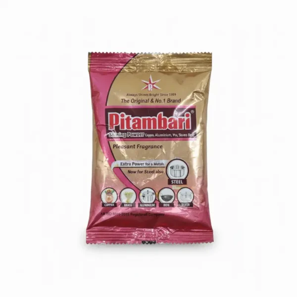 पितांबरी ५० ग्राम २८/