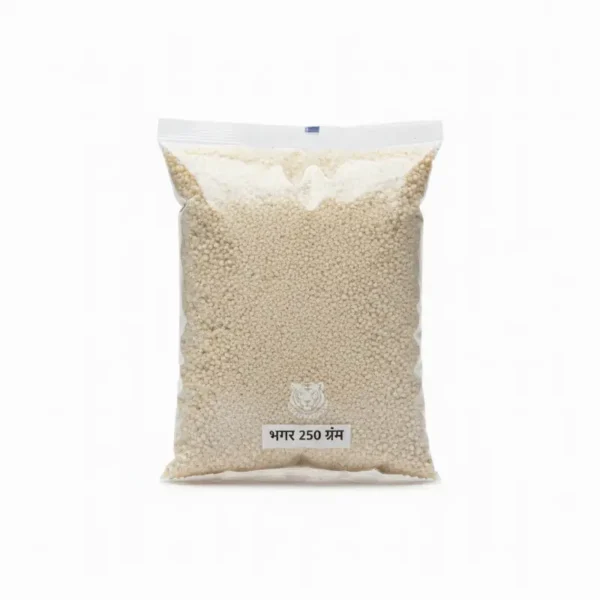 भगर 250 ग्रॅम