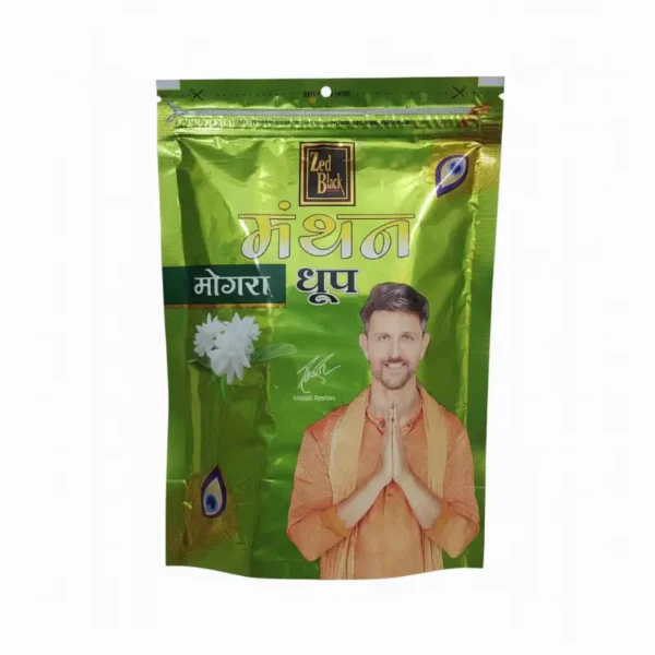 मंथन मोगरा धूप २०नग