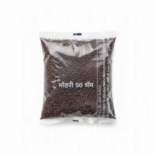 मोहरी 50 ग्रॅम