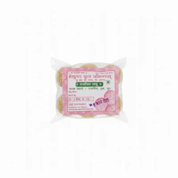 राजगिरा लाडु १०/