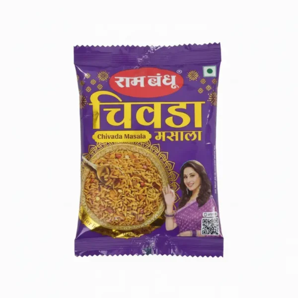 राम बंधु चिवडा मसाला ५० ग्राम
