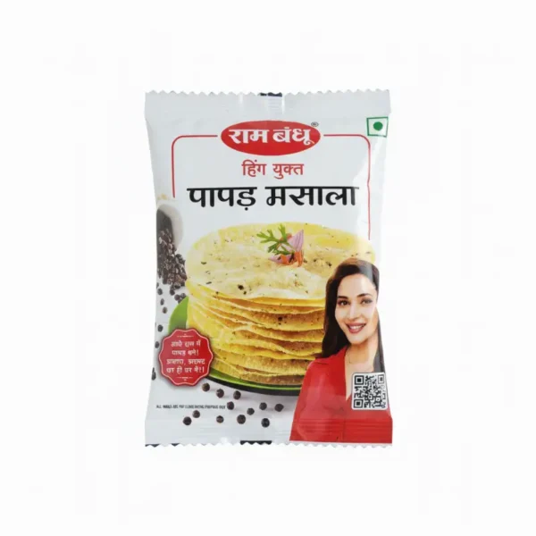 राम बंधु पापड मसाला १०० ग्राम