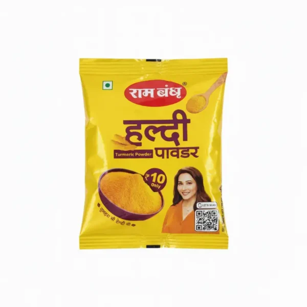 राम बंधु हळद पावडर १६ ग्राम १०/