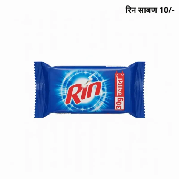 रिन साबण १६०ग्रॅ