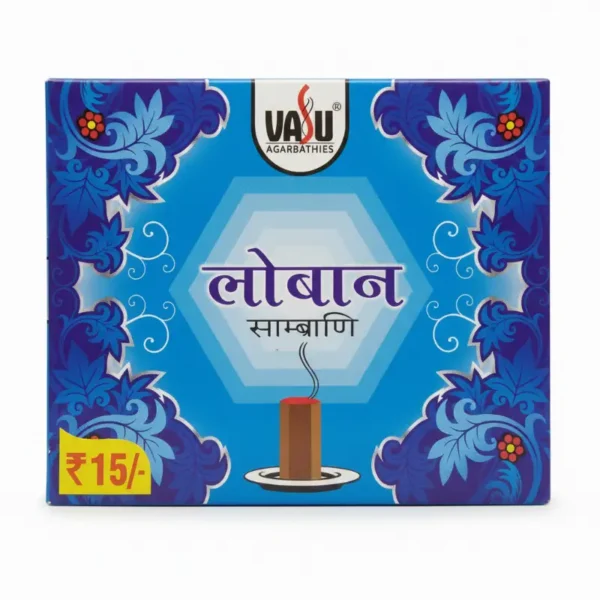 लोबन धुप १५/