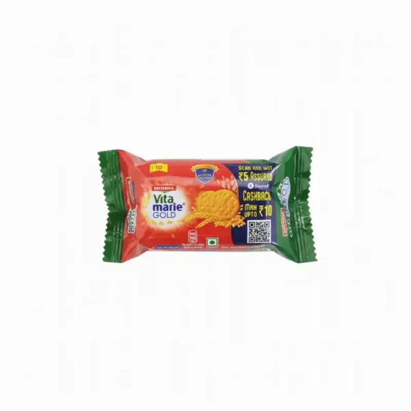 विटा मारी ५६.५ ग्रॅ