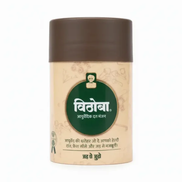 विठोबा अयुर्वेदिक दंत मंजन ८० ग्राम