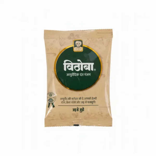 विठोबा दंतमंजन ५०ग्रॅ