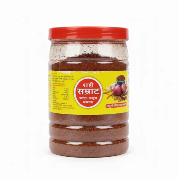 शाही सम्राट कांदा लसुन मसाला ५०० ग्राम