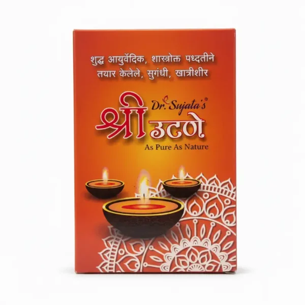 श्री उटणे ३०/