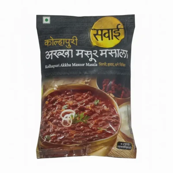 सवाई अख्खा मसुर मसाला २५ ग्रॅम