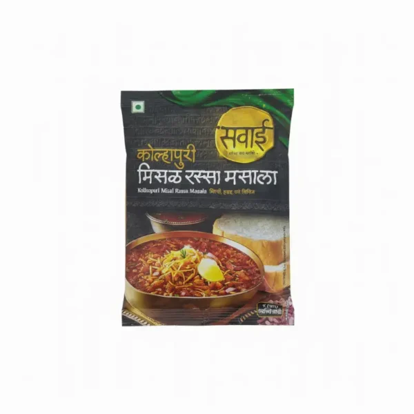 सवाई कोल्हापुरी मिसळ मसाला २५ ग्रॅम