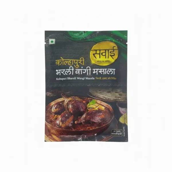 सवाई भरली वांगी मसाला २५ ग्रॅम