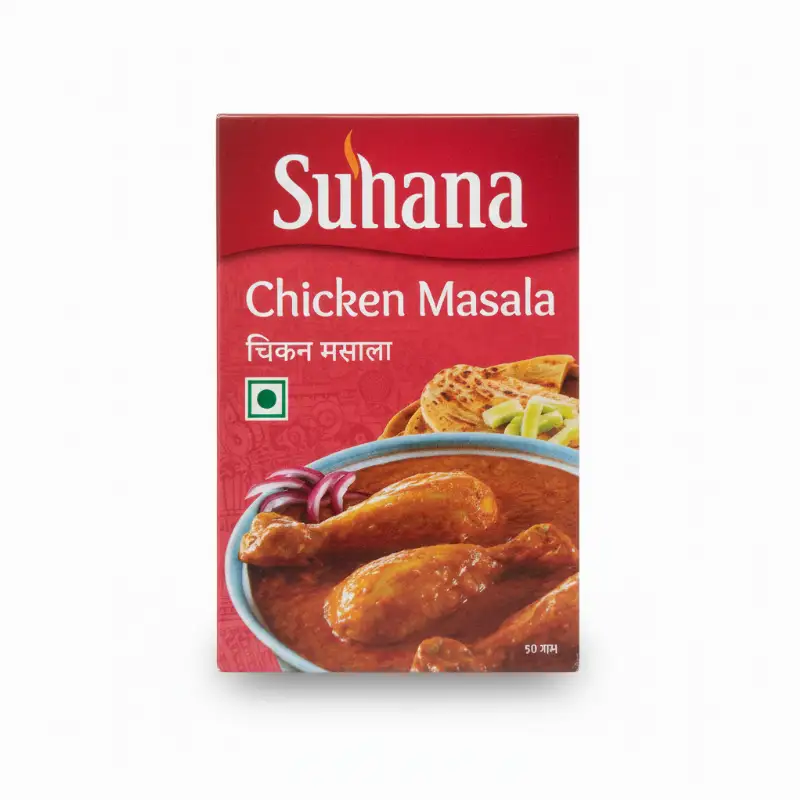 सुहान चिकन मसाला ५० ग्राम