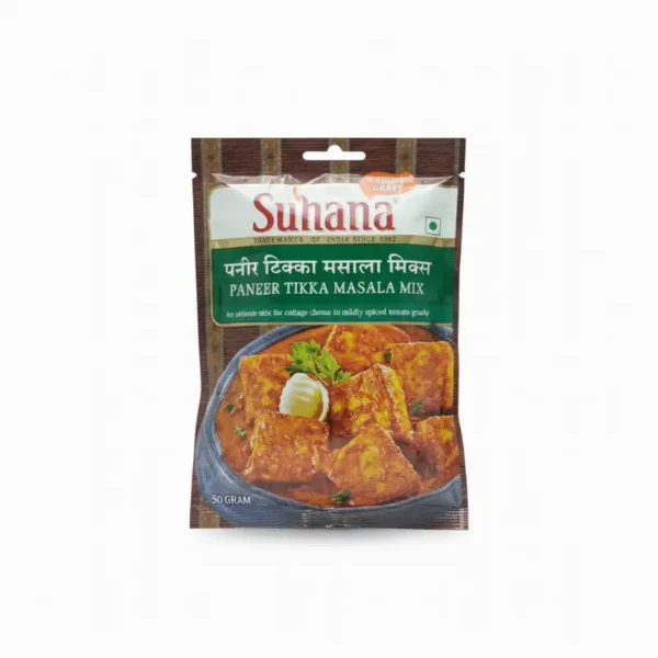 सुहाना पनीर टिक्का मिक्स ५० ग्राम