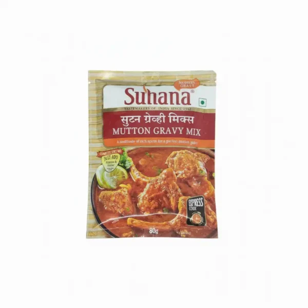 सुहाना मटन ग्रेव्ही मिक्स ८० ग्राम