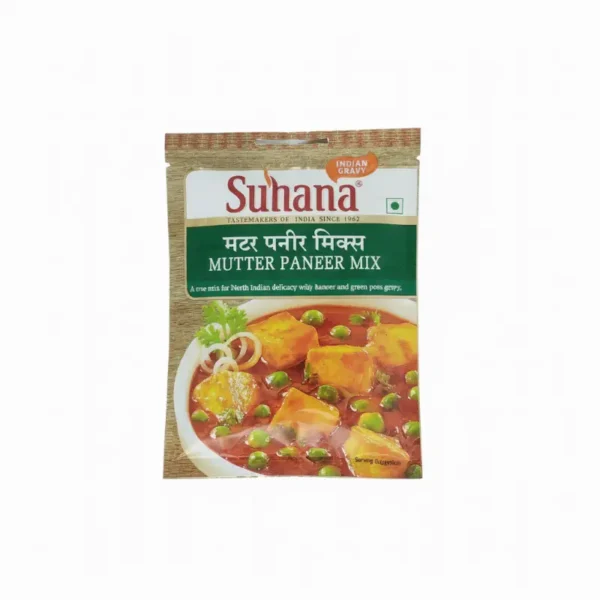 सुहाना मटर पनीर मिक्स ५० ग्राम