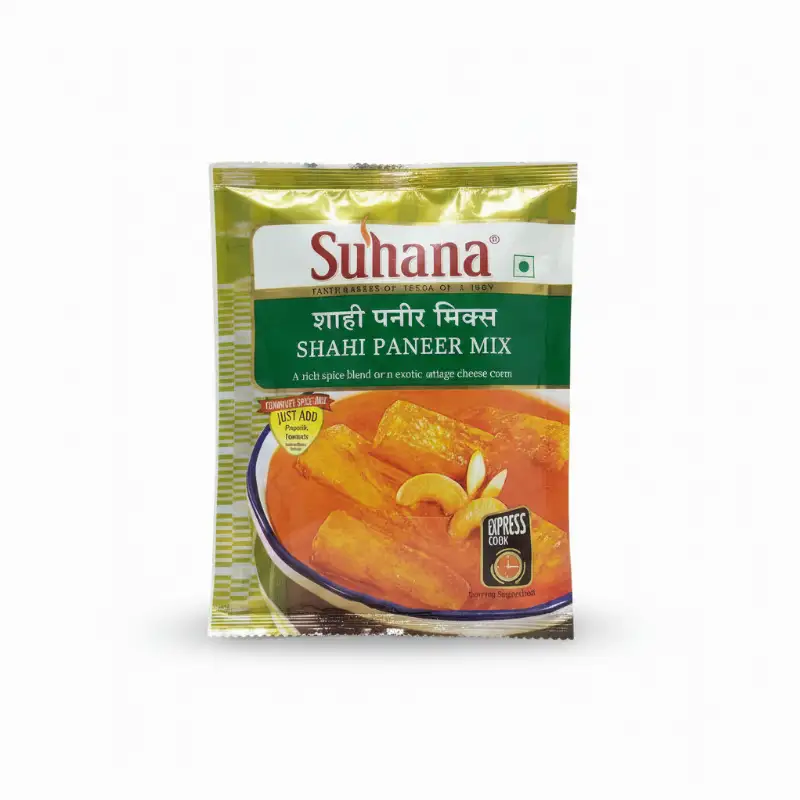 सुहाना शाही पनीर मसाला मिक्स ५० ग्राम