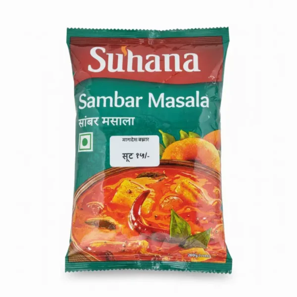सुहाना सांबर मसाला २०० ग्राम
