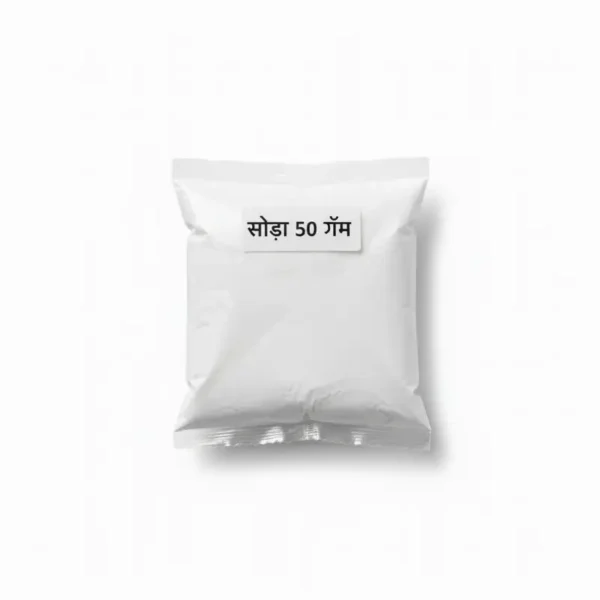 सोडा 50 ग्रॅम