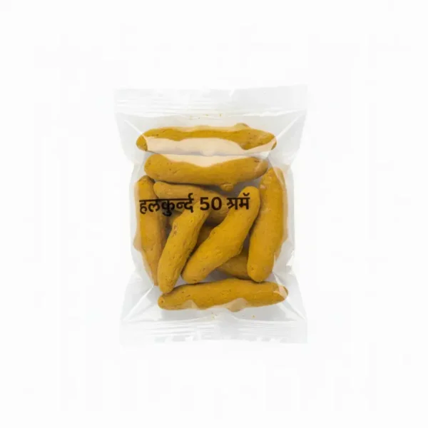 हळकुंड 50 ग्रॅम