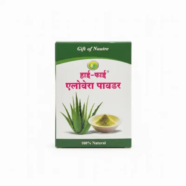 हाई फाई ऍलोवेरा पावडर ५० ग्रॅम