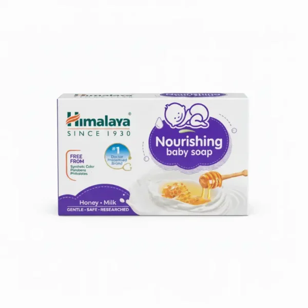हिमालया नरिश् बेबि साबन ७५ग्राम