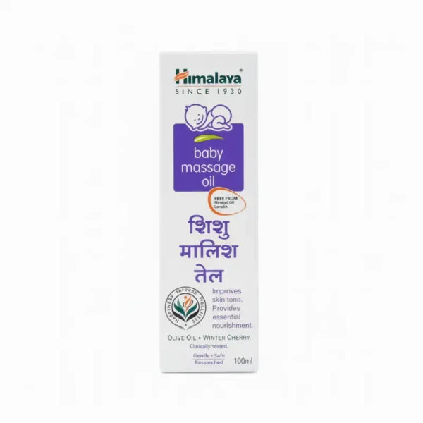 हिमालया शिशु मालिश तेल १००मिली