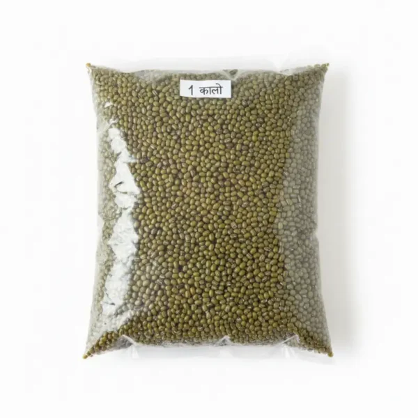 हिरवा मुग 1 किलो