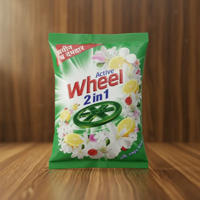 कपड्यांची पावडर